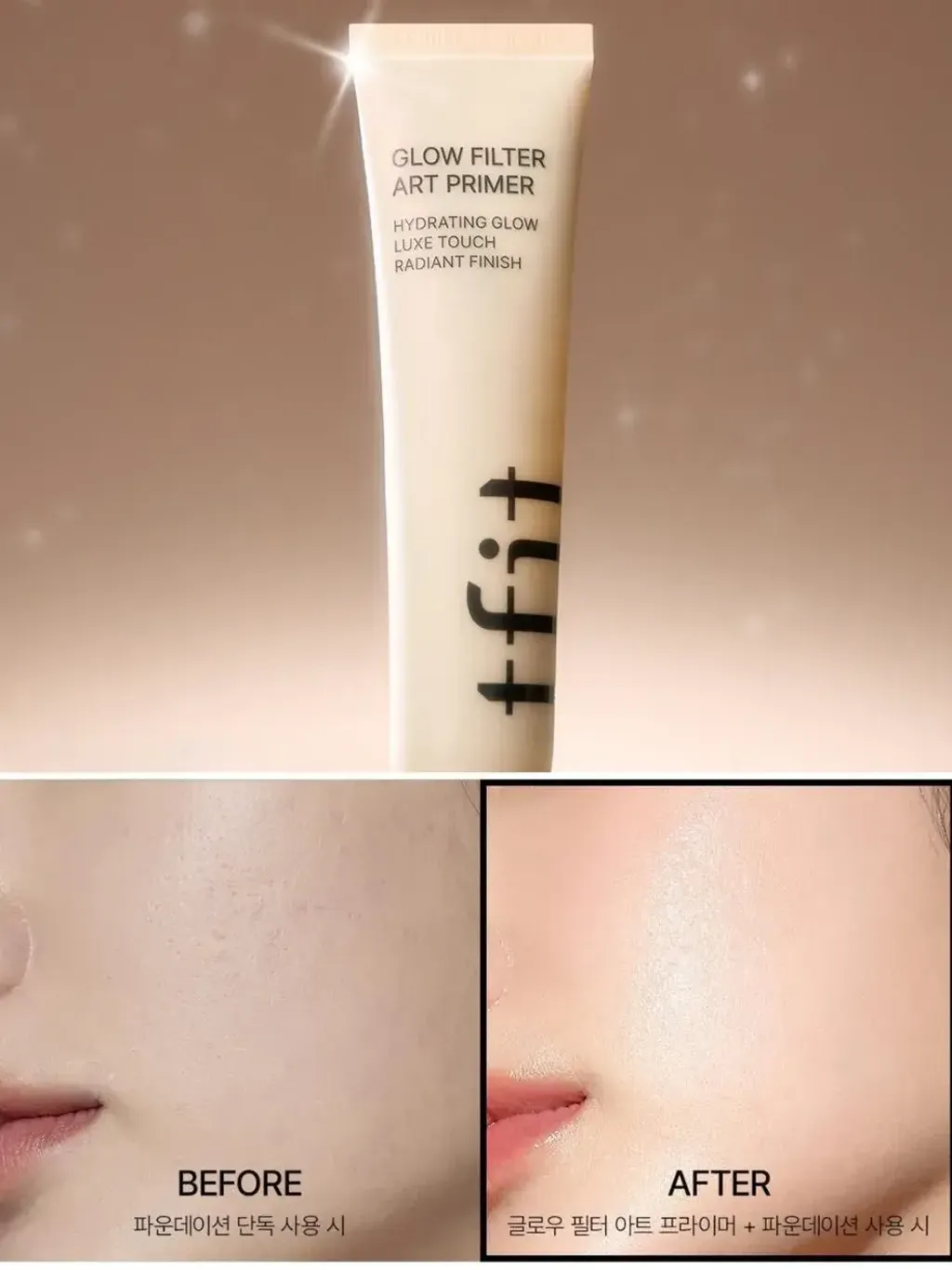 JuzBeauty_JuzBeautyMalaysia_JuzPretty_Authentic_Kbeauty_Malaysia_Skin_Care_Cosmetics_K-beauty_Health_Care_korean_streetwear_TFIT Art Primer T-FIT 毛孔橡皮擦妆前乳 15