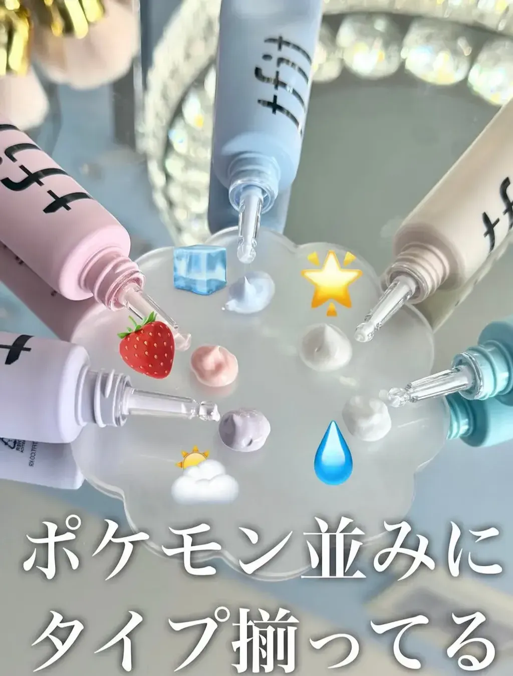 JuzBeauty_JuzBeautyMalaysia_JuzPretty_Authentic_Kbeauty_Malaysia_Skin_Care_Cosmetics_K-beauty_Health_Care_korean_streetwear_TFIT Art Primer T-FIT 毛孔橡皮擦妆前乳 7