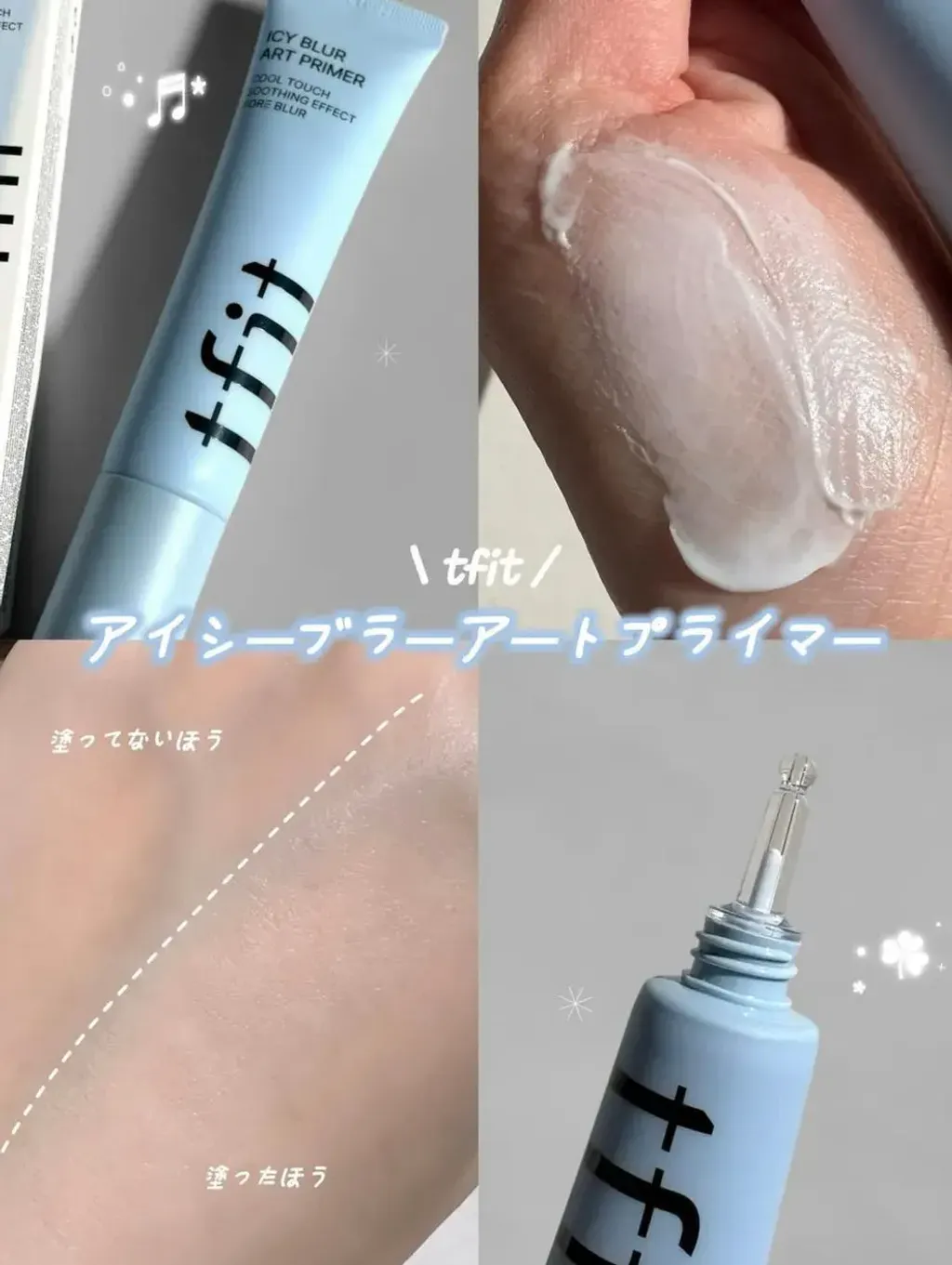 JuzBeauty_JuzBeautyMalaysia_JuzPretty_Authentic_Kbeauty_Malaysia_Skin_Care_Cosmetics_K-beauty_Health_Care_korean_streetwear_TFIT Art Primer T-FIT 毛孔橡皮擦妆前乳 18
