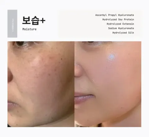 JuzBeauty_JuzBeautyMalaysia_JuzPretty_Authentic_Kbeauty_Malaysia_Skin_Care_Cosmetics_K-beauty_Health_Care_korean_streetwear_MILLIMILLI 500 Dalton Protein Mist 蛋白质精华喷雾2