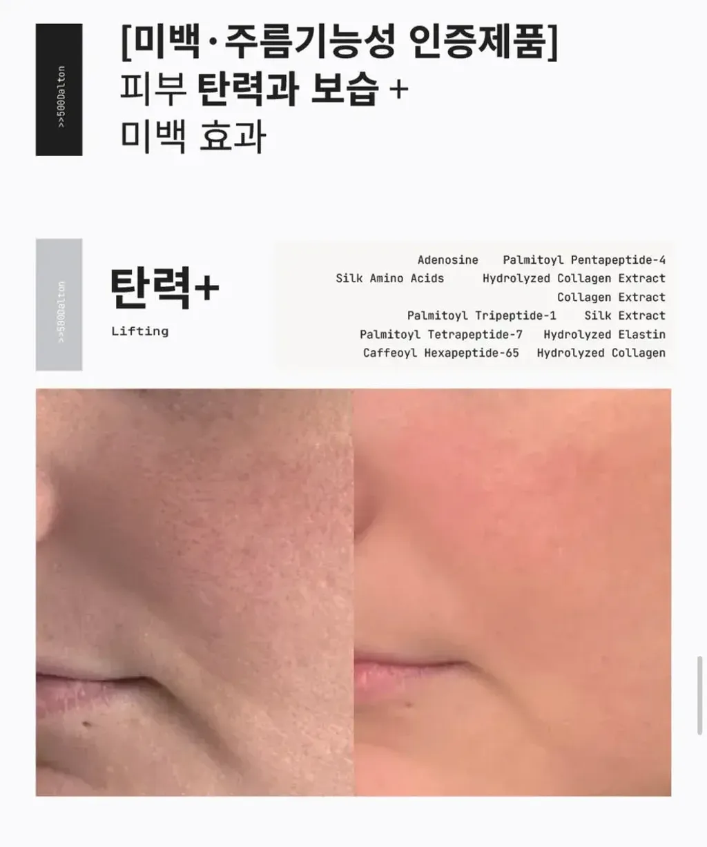 JuzBeauty_JuzBeautyMalaysia_JuzPretty_Authentic_Kbeauty_Malaysia_Skin_Care_Cosmetics_K-beauty_Health_Care_korean_streetwear_MILLIMILLI 500 Dalton Protein Mist 蛋白质精华喷雾5
