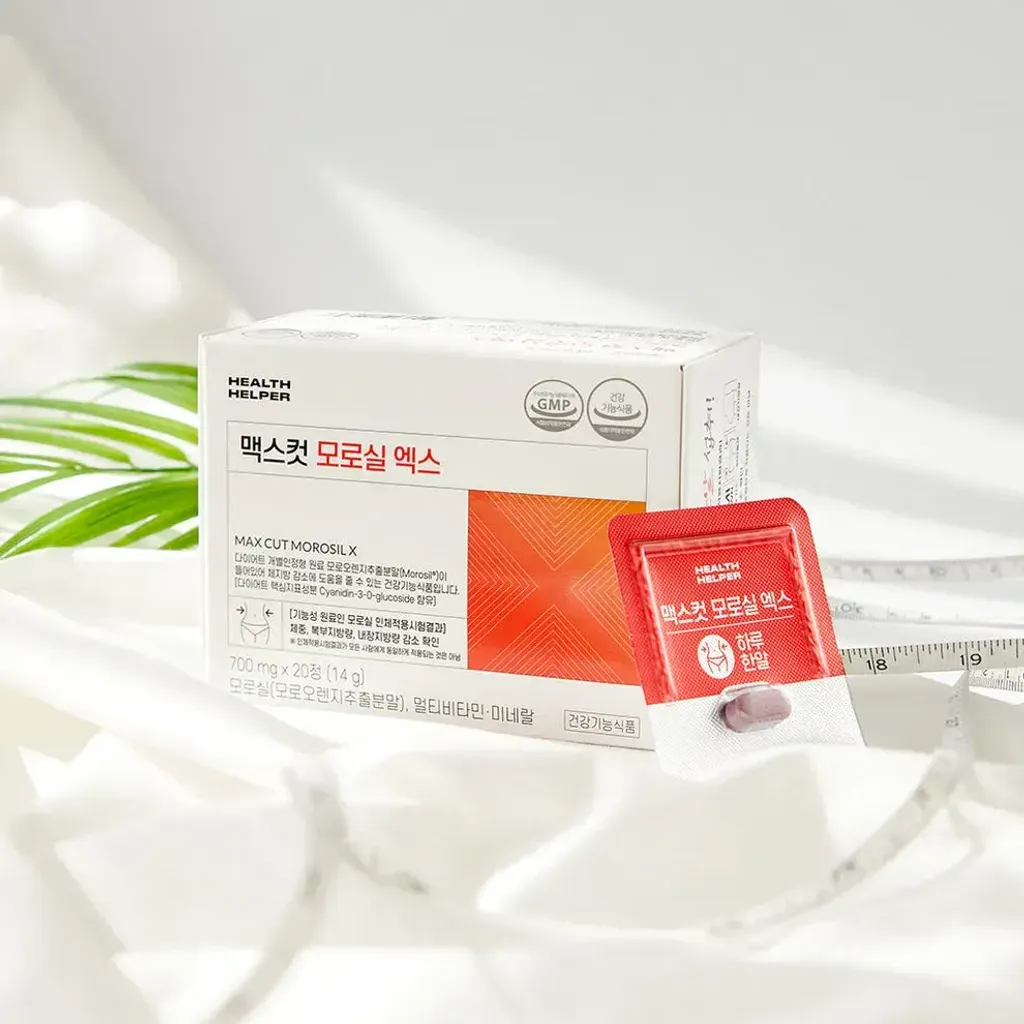 JuzBeauty_JuzBeautyMalaysia_JuzPretty_Authentic_Kbeauty_Malaysia_Skin_Care_Cosmetics_K-beauty_Health_Care_korean_streetwear_HEALTHHELPER Max Cut Morosil X 700mg 摩洛血橙减脂粒2