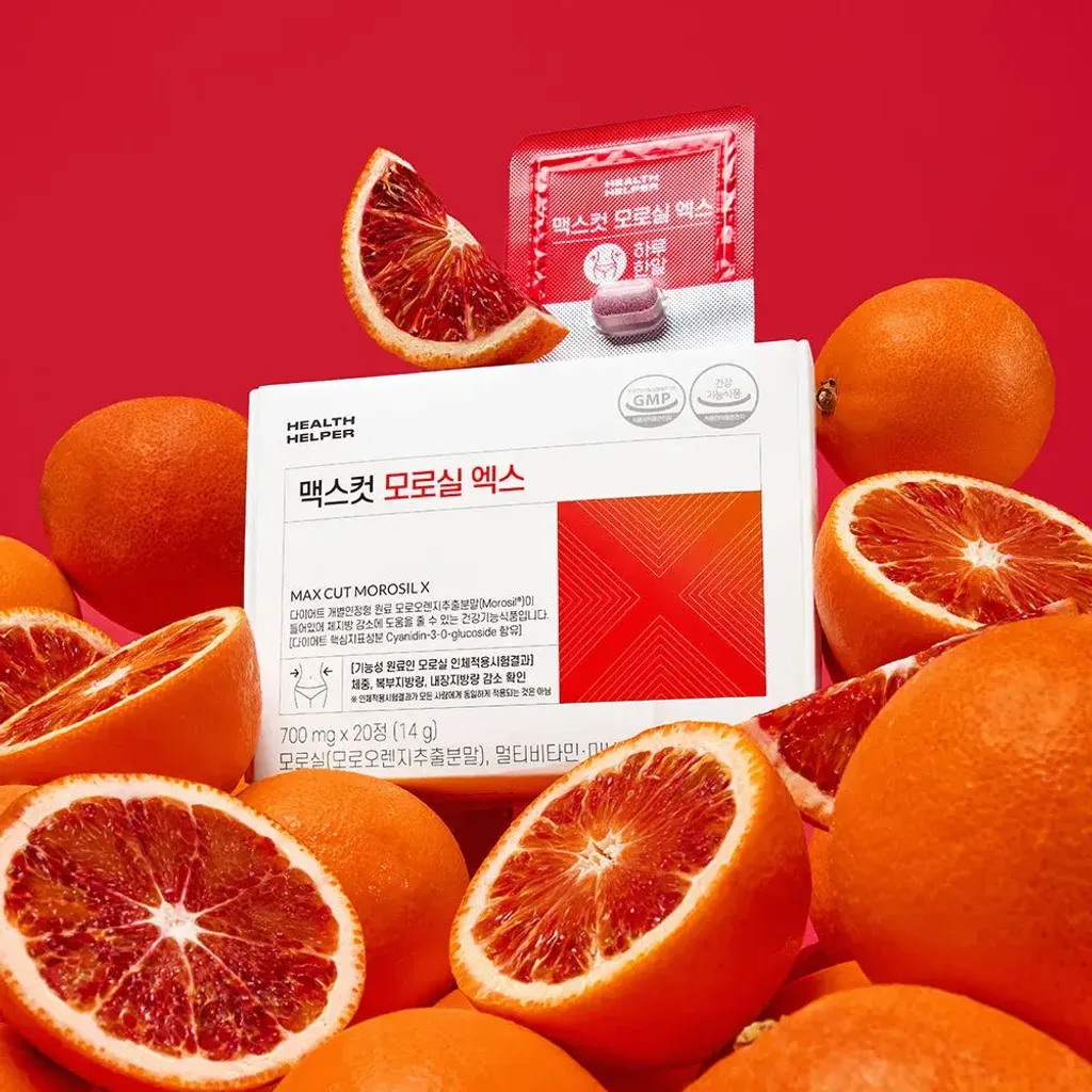 JuzBeauty_JuzBeautyMalaysia_JuzPretty_Authentic_Kbeauty_Malaysia_Skin_Care_Cosmetics_K-beauty_Health_Care_korean_streetwear_HEALTHHELPER Max Cut Morosil X 700mg 摩洛血橙减脂粒4
