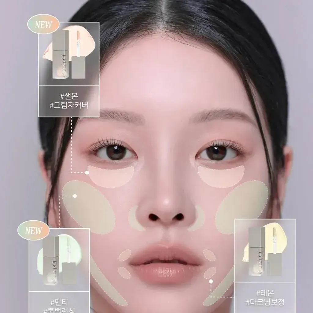 JuzBeauty_JuzBeautyMalaysia_JuzPretty_Authentic_Kbeauty_Malaysia_Skin_Care_Cosmetics_K-beauty_Health_Care_korean_streetwear_Dinto WoonCho Light Veil Color Corrector 云樵轻纱提亮校色液28