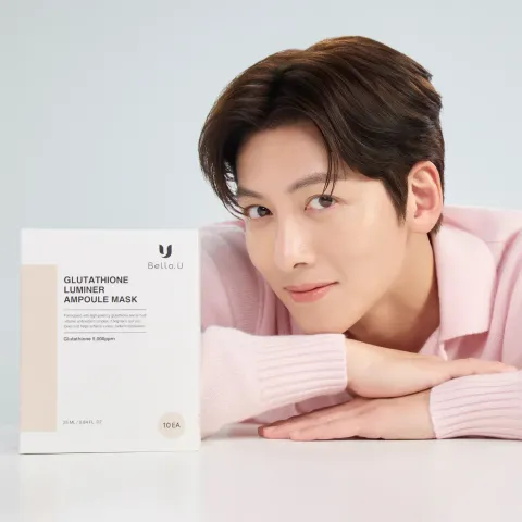JuzBeauty_JuzBeautyMalaysia_JuzPretty_Authentic_Kbeauty_Malaysia_Skin_Care_Cosmetics_K-beauty_Health_Care_korean_streetwear_BELLO U Glutathione Liposome Ampoule Mask 谷胱甘肽面膜4