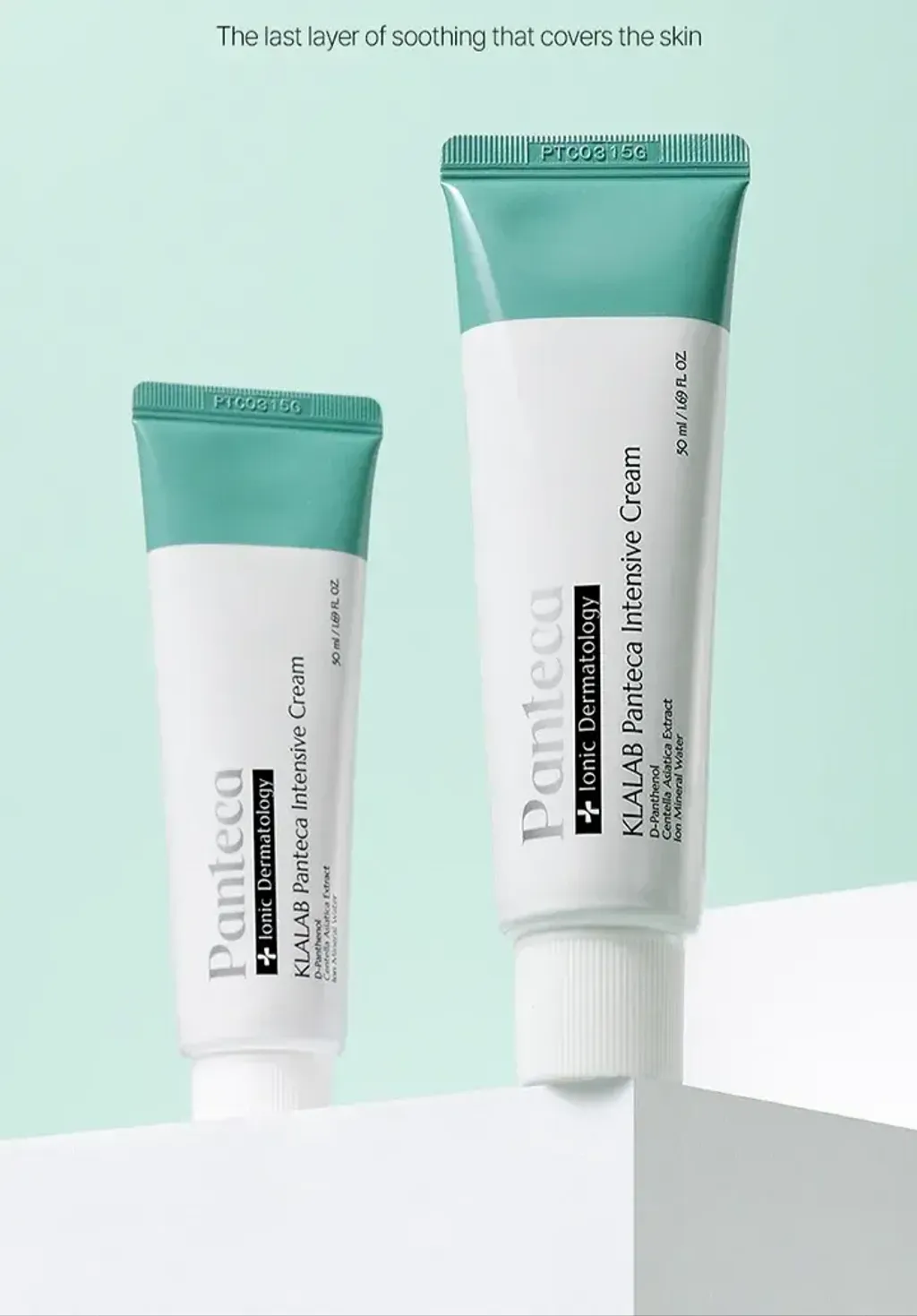 JuzBeauty_JuzBeautyMalaysia_JuzPretty_Authentic_Kbeauty_Malaysia_Skin_Care_Cosmetics_K-beauty_Health_Care_korean_streetwear_KLALAB Panteca Intensive Cream B5泛醇修护浓缩面霜5