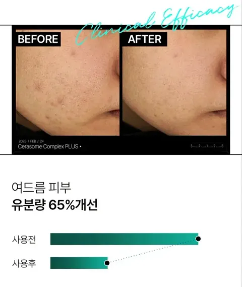 JuzBeauty_JuzBeautyMalaysia_JuzPretty_Authentic_Kbeauty_Malaysia_Skin_Care_Cosmetics_K-beauty_Health_Care_korean_streetwear_KLALAB Panteca Intensive Cream B5泛醇修护浓缩面霜