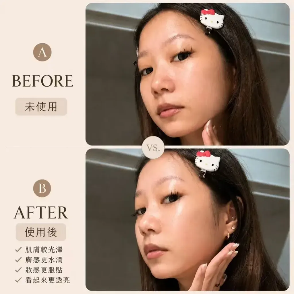 JuzBeauty_JuzBeautyMalaysia_JuzPretty_Authentic_Kbeauty_Malaysia_Skin_Care_Cosmetics_K-beauty_Health_Care_korean_streetwear_BELLO.U UV Double Shield Sun Serum BELLO U UV双重防护防晒精华8