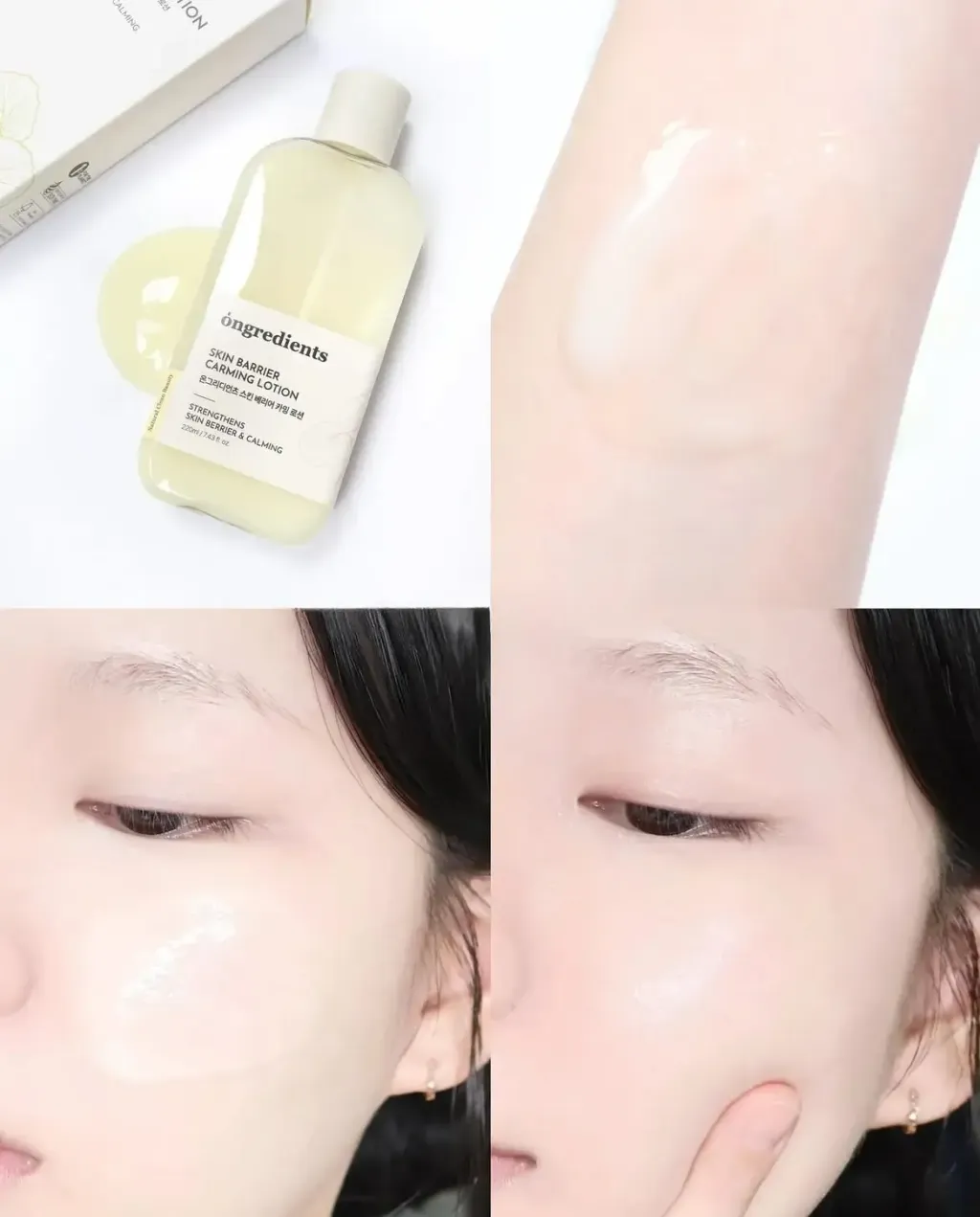 JuzBeauty_JuzBeautyMalaysia_JuzPretty_Authentic_Kbeauty_Malaysia_Skin_Care_Cosmetics_K-beauty_Health_Care_korean_streetwear_ONGREDIENTS Skin Barrier Calming Lotion EX 皮肤屏障舒缓保湿乳 EX 2代升级版7