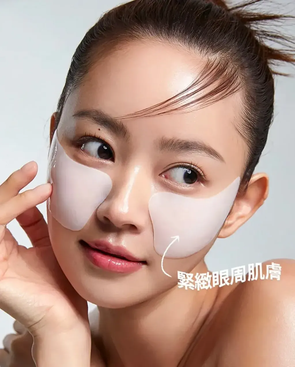 JuzBeauty_JuzBeautyMalaysia_JuzPretty_Authentic_Kbeauty_Malaysia_Skin_Care_Cosmetics_K-beauty_Health_Care_korean_streetwear_MEDITHERAPY Wrinkle-fit Tangle Eye Patch 紧致胶原蛋白眼膜5