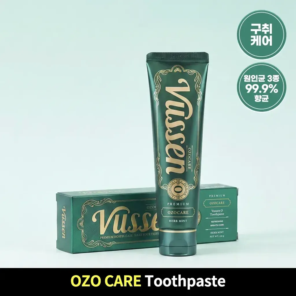 JuzBeauty_JuzBeautyMalaysia_JuzPretty_Authentic_Kbeauty_Malaysia_Skin_Care_Cosmetics_K-beauty_Health_Care_korean_streetwear_VUSSEN Toothpaste 牙膏1