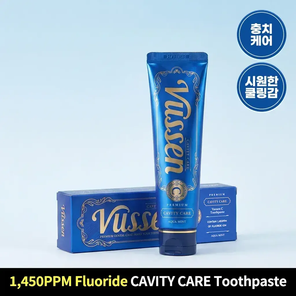 JuzBeauty_JuzBeautyMalaysia_JuzPretty_Authentic_Kbeauty_Malaysia_Skin_Care_Cosmetics_K-beauty_Health_Care_korean_streetwear_VUSSEN Toothpaste 牙膏2