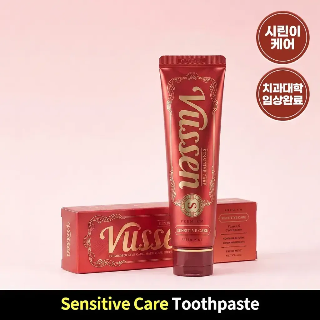 JuzBeauty_JuzBeautyMalaysia_JuzPretty_Authentic_Kbeauty_Malaysia_Skin_Care_Cosmetics_K-beauty_Health_Care_korean_streetwear_VUSSEN Toothpaste 牙膏5