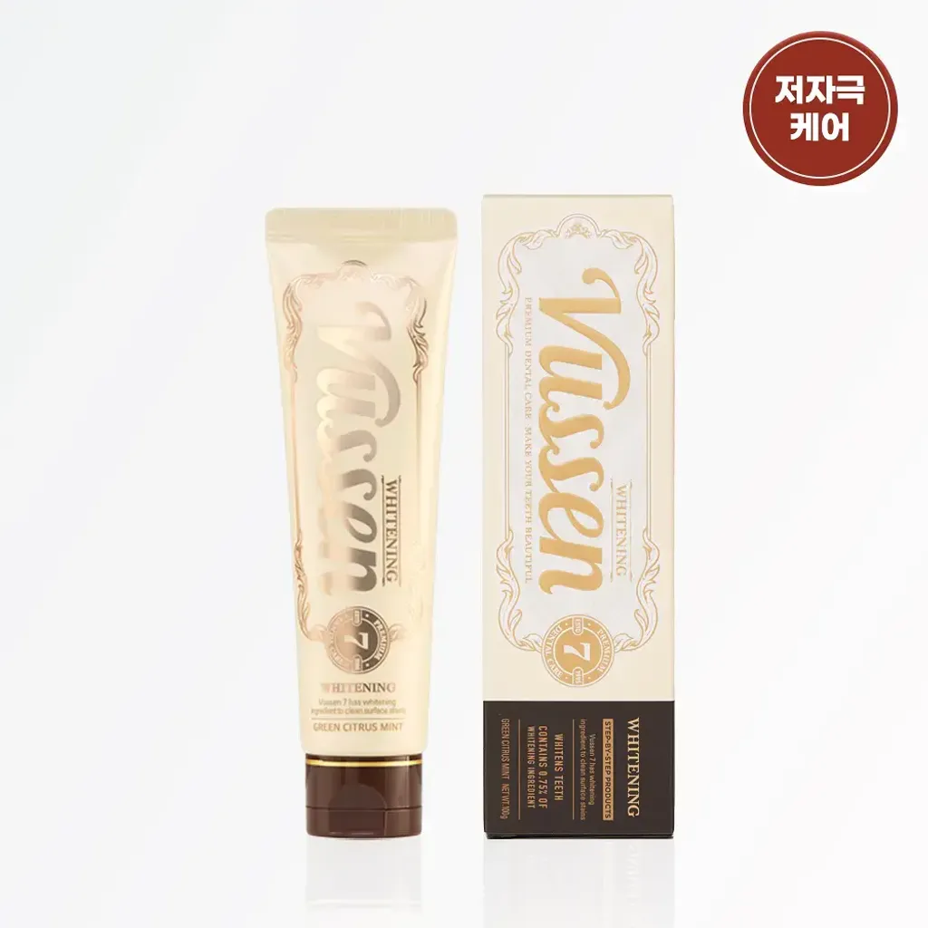 JuzBeauty_JuzBeautyMalaysia_JuzPretty_Authentic_Kbeauty_Malaysia_Skin_Care_Cosmetics_K-beauty_Health_Care_korean_streetwear_VUSSEN Toothpaste 牙膏