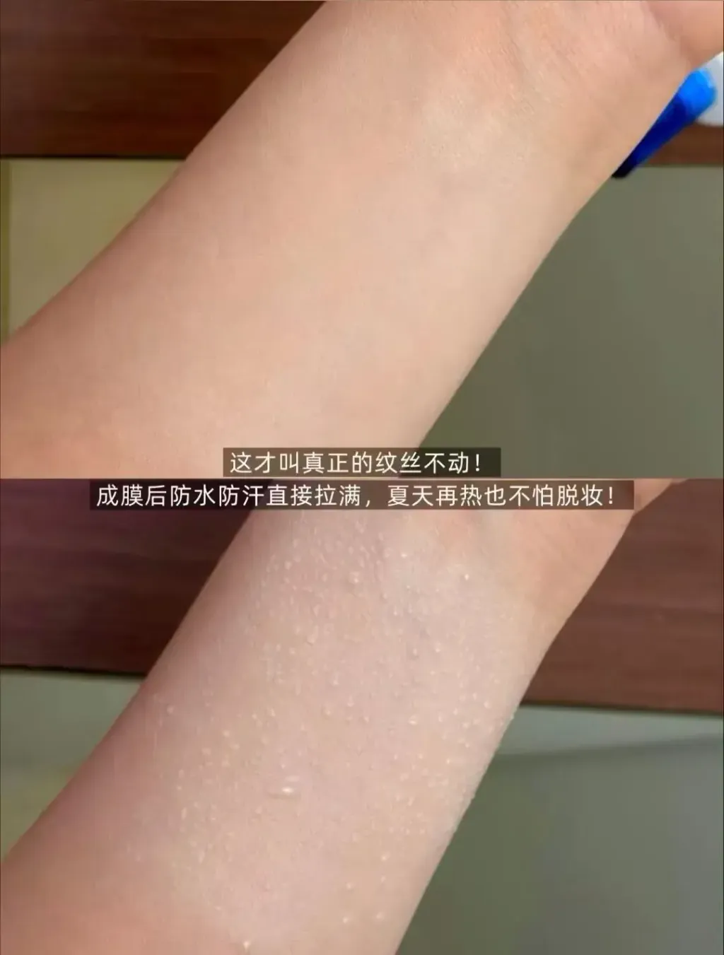 JuzBeauty_JuzBeautyMalaysia_JuzPretty_Authentic_Kbeauty_Malaysia_Skin_Care_Cosmetics_K-beauty_Health_Care_korean_streetwear_DERMASTEM RE:20 Seamless Glow Fit Foundation空气霜4