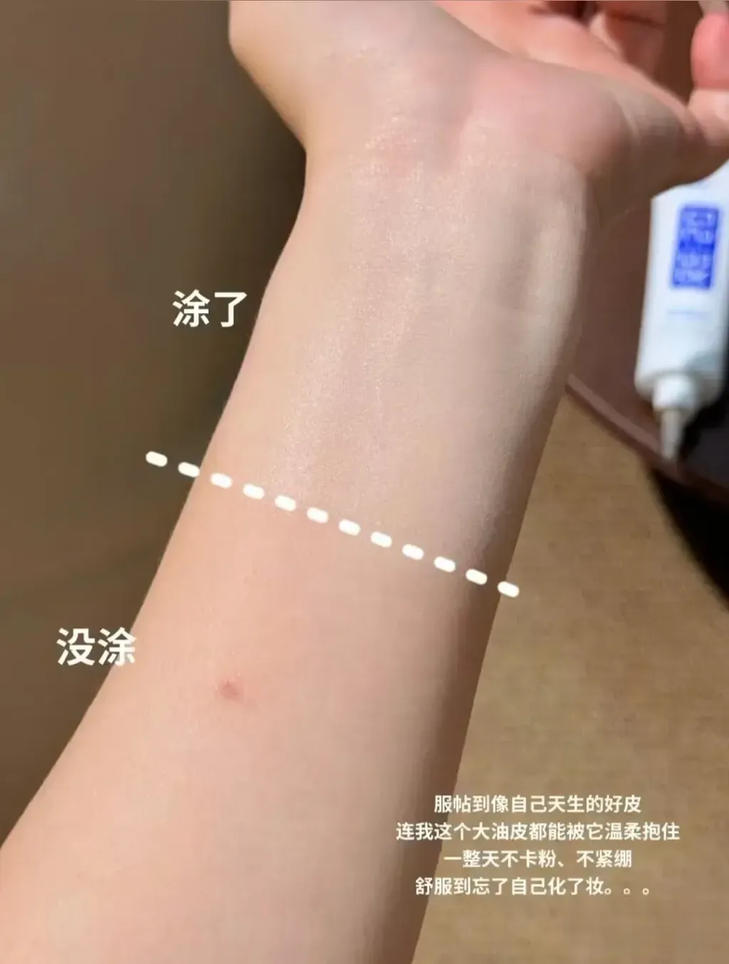 JuzBeauty_JuzBeautyMalaysia_JuzPretty_Authentic_Kbeauty_Malaysia_Skin_Care_Cosmetics_K-beauty_Health_Care_korean_streetwear_DERMASTEM RE:20 Seamless Glow Fit Foundation空气霜5