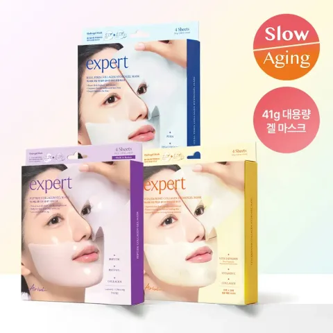 JuzBeauty_JuzBeautyMalaysia_JuzPretty_Authentic_Kbeauty_Malaysia_Skin_Care_Cosmetics_K-beauty_Health_Care_korean_streetwear_ARIUL Expert Collagen Hydrogel Mask 胶原蛋白水凝胶面膜