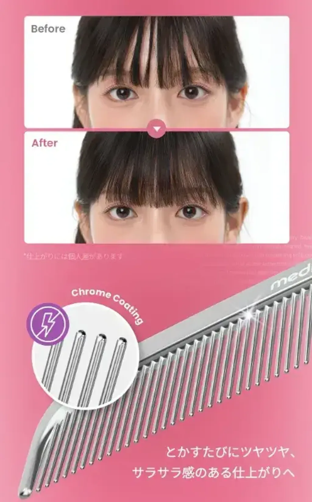 JuzBeauty_JuzBeautyMalaysia_JuzPretty_Authentic_Kbeauty_Malaysia_Skin_Care_Cosmetics_K-beauty_Health_Care_korean_streetwear_MEDICUBE × FOREVER CHERRY Ribbon Cherry Glass Hair Comb 蝴蝶结樱桃发梳6