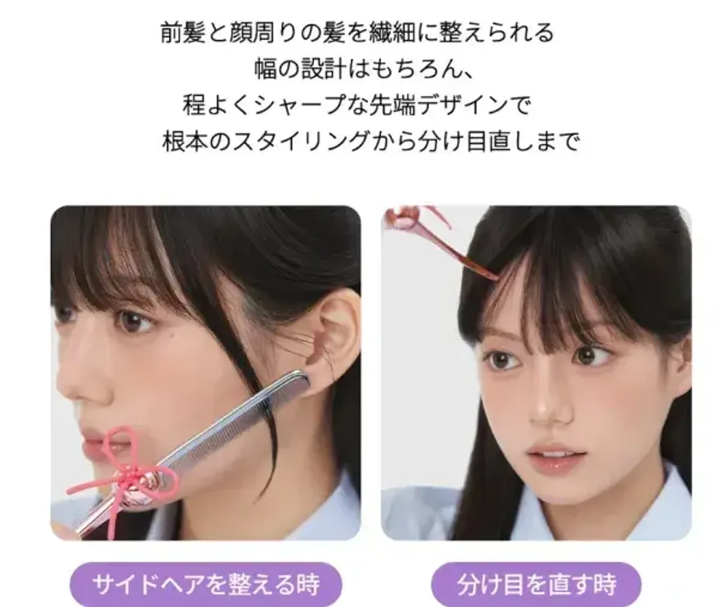 JuzBeauty_JuzBeautyMalaysia_JuzPretty_Authentic_Kbeauty_Malaysia_Skin_Care_Cosmetics_K-beauty_Health_Care_korean_streetwear_MEDICUBE × FOREVER CHERRY Ribbon Cherry Glass Hair Comb 蝴蝶结樱桃发梳8