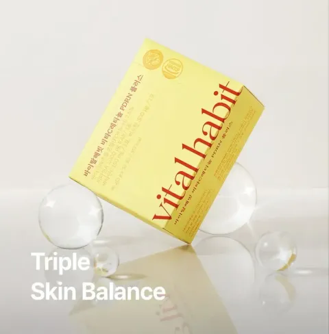 JuzBeauty_JuzBeautyMalaysia_JuzPretty_Authentic_Kbeauty_Malaysia_Skin_Care_Cosmetics_K-beauty_Health_Care_korean_streetwear_VITALHABIT Vita C Retinol PDRN Plus 维C视黄醇PDRN加强版10