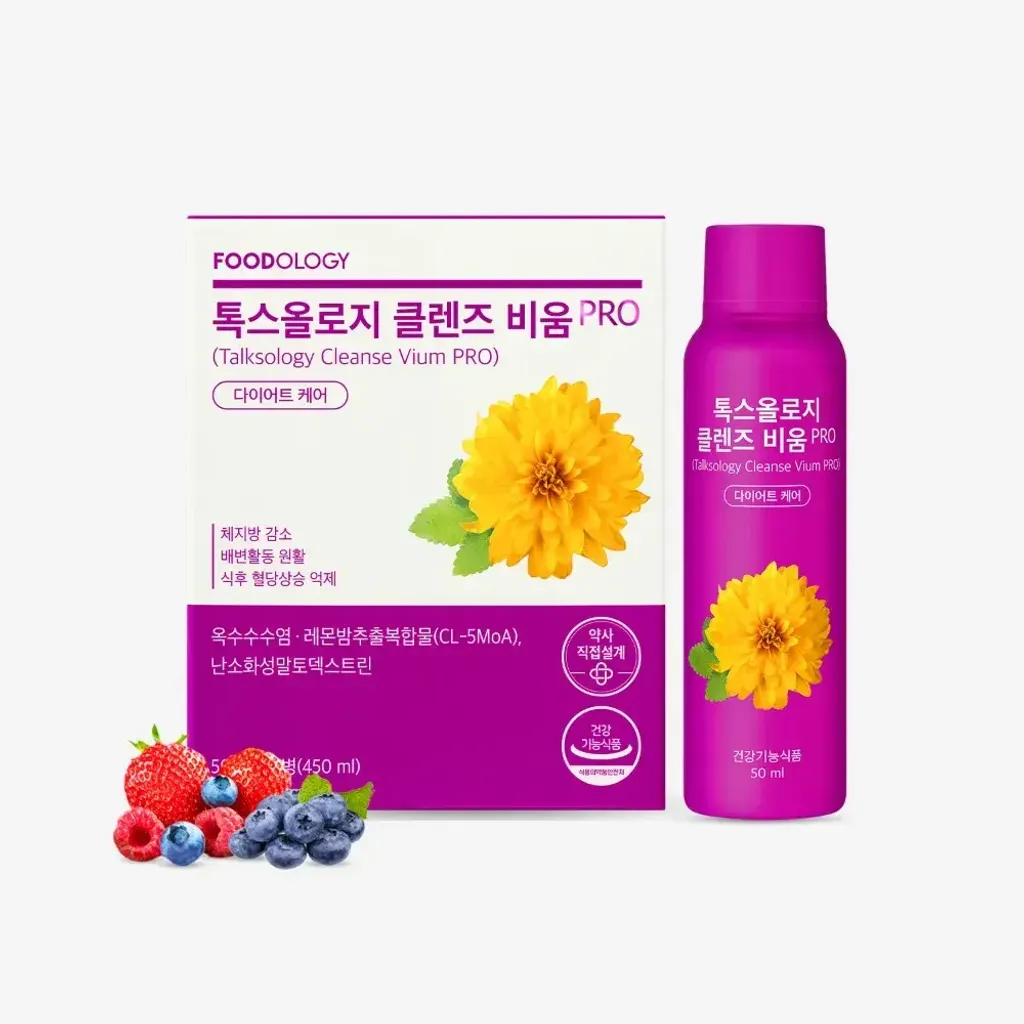 JuzBeauty_JuzBeautyMalaysia_JuzPretty_Authentic_Kbeauty_Malaysia_Skin_Care_Cosmetics_K-beauty_Health_Care_korean_streetwear_FOODOLOGY Talksology Cleanse Vium PRO 红瓶燃脂排毒饮PRO17