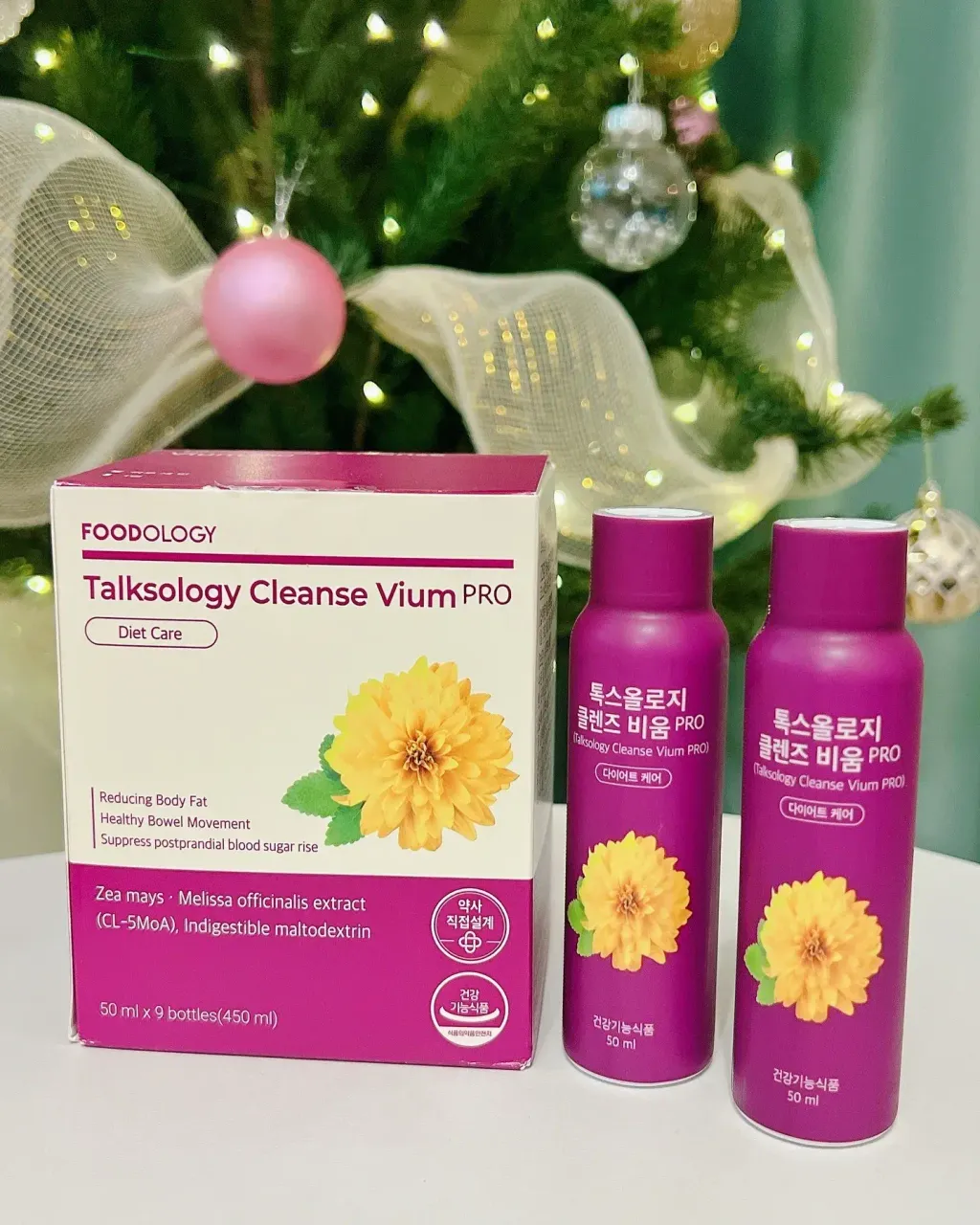 JuzBeauty_JuzBeautyMalaysia_JuzPretty_Authentic_Kbeauty_Malaysia_Skin_Care_Cosmetics_K-beauty_Health_Care_korean_streetwear_FOODOLOGY Talksology Cleanse Vium PRO 红瓶燃脂排毒饮PRO31