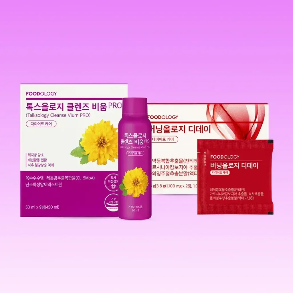 JuzBeauty_JuzBeautyMalaysia_JuzPretty_Authentic_Kbeauty_Malaysia_Skin_Care_Cosmetics_K-beauty_Health_Care_korean_streetwear_FOODOLOGY Talksology Cleanse Vium PRO 红瓶燃脂排毒饮PRO42
