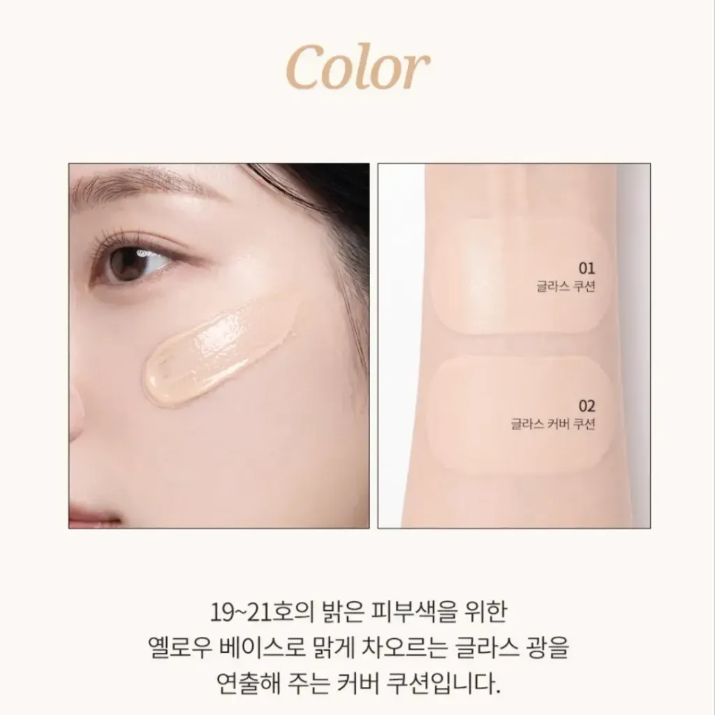 JuzBeauty_JuzBeautyMalaysia_JuzPretty_Authentic_Kbeauty_Malaysia_Skin_Care_Cosmetics_K-beauty_Health_Care_korean_streetwear_🤍 PRETTYSKIN Glass Cushion 玻璃光感气垫8