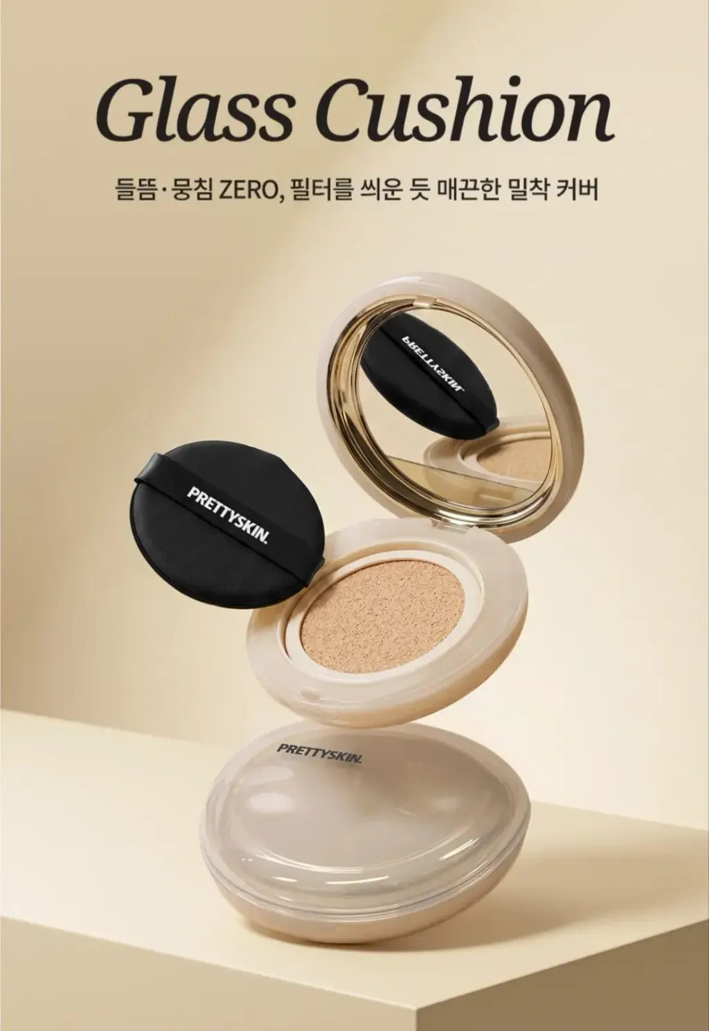 JuzBeauty_JuzBeautyMalaysia_JuzPretty_Authentic_Kbeauty_Malaysia_Skin_Care_Cosmetics_K-beauty_Health_Care_korean_streetwear_🤍 PRETTYSKIN Glass Cushion 玻璃光感气垫5