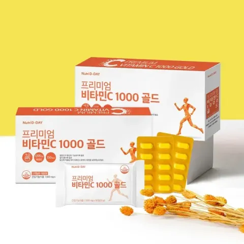 JuzBeauty_JuzBeautyMalaysia_JuzPretty_Authentic_Kbeauty_Malaysia_Skin_Care_Cosmetics_K-beauty_Health_Care_korean_streetwear_NUTRI D-DAY Premium Vitamin C 1000 Gold NUTRI D DAY 优质维他命C 1000mg 6