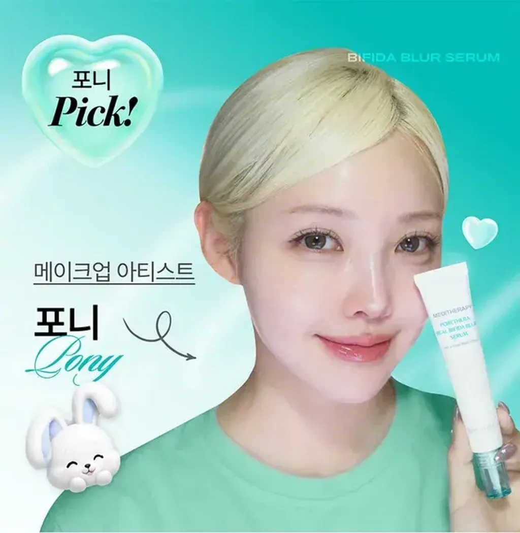 JuzBeauty_JuzBeautyMalaysia_JuzPretty_Authentic_Kbeauty_Malaysia_Skin_Care_Cosmetics_K-beauty_Health_Care_korean_streetwear_MEDITHERAPY Porethera Real Bifida Blur Serum 毛孔柔焦精华1