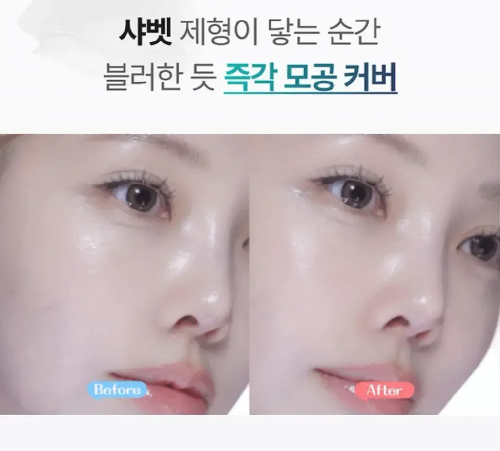JuzBeauty_JuzBeautyMalaysia_JuzPretty_Authentic_Kbeauty_Malaysia_Skin_Care_Cosmetics_K-beauty_Health_Care_korean_streetwear_MEDITHERAPY Porethera Real Bifida Blur Serum 毛孔柔焦精华7