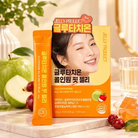 JuzBeauty_JuzBeautyMalaysia_JuzPretty_Authentic_Kbeauty_Malaysia_Skin_Care_Cosmetics_K-beauty_Health_Care_korean_streetwear_PRETTYSKIN Glutathione All in One Fit Jelly 谷胱甘肽PDRN全效果冻