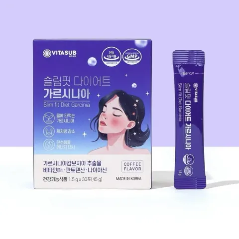 JuzBeauty_JuzBeautyMalaysia_JuzPretty_Authentic_Kbeauty_Malaysia_Skin_Care_Cosmetics_K-beauty_Health_Care_korean_streetwear_VITASUB Slim Fit Diet Garcinia 纤体藤黄果2