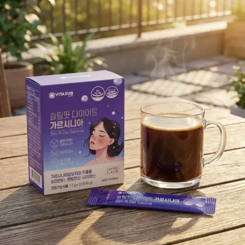 JuzBeauty_JuzBeautyMalaysia_JuzPretty_Authentic_Kbeauty_Malaysia_Skin_Care_Cosmetics_K-beauty_Health_Care_korean_streetwear_VITASUB Slim Fit Diet Garcinia 纤体藤黄果1