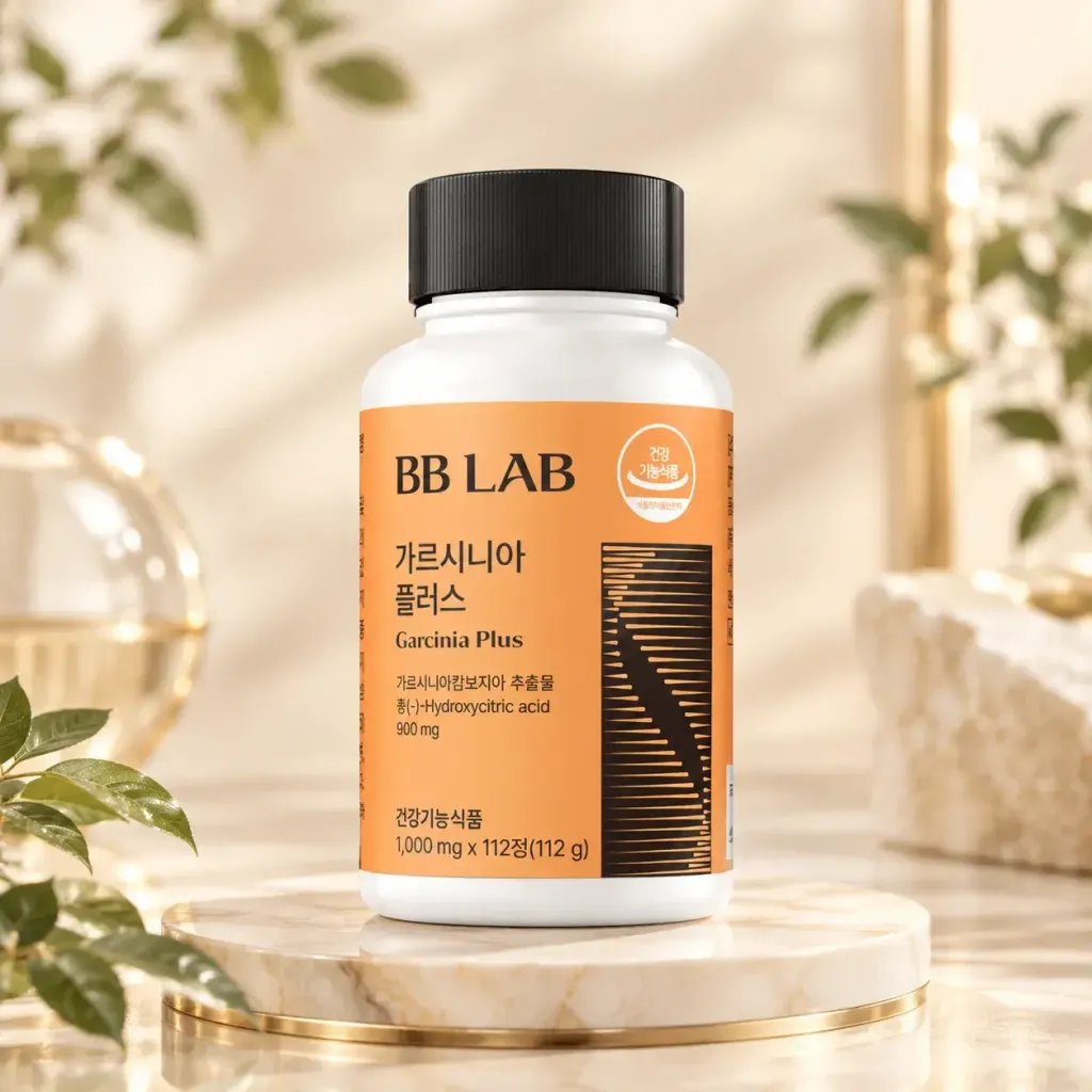 JuzBeauty_JuzBeautyMalaysia_JuzPretty_Authentic_Kbeauty_Malaysia_Skin_Care_Cosmetics_K-beauty_Health_Care_korean_streetwear_BB LAB Garcinia Plus BBLAB 藤黄果Plus 1