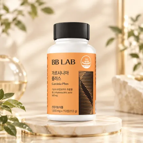 JuzBeauty_JuzBeautyMalaysia_JuzPretty_Authentic_Kbeauty_Malaysia_Skin_Care_Cosmetics_K-beauty_Health_Care_korean_streetwear_BB LAB Garcinia Plus BBLAB 藤黄果Plus 1
