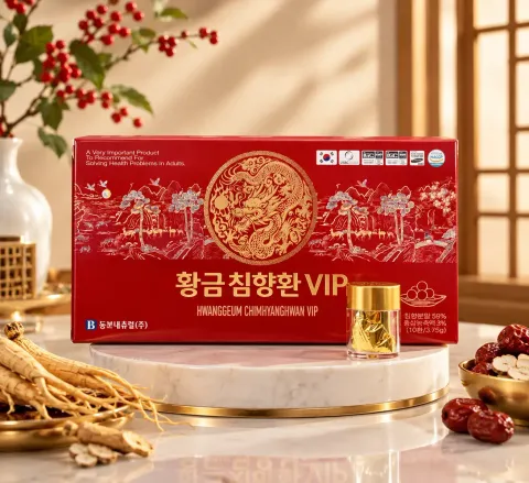 JuzBeauty_JuzBeautyMalaysia_JuzPretty_Authentic_Kbeauty_Malaysia_Skin_Care_Cosmetics_K-beauty_Health_Care_korean_streetwear_DB Premium Golden Agarwood Pills VIP Edition 黄金沉香丸VIP1