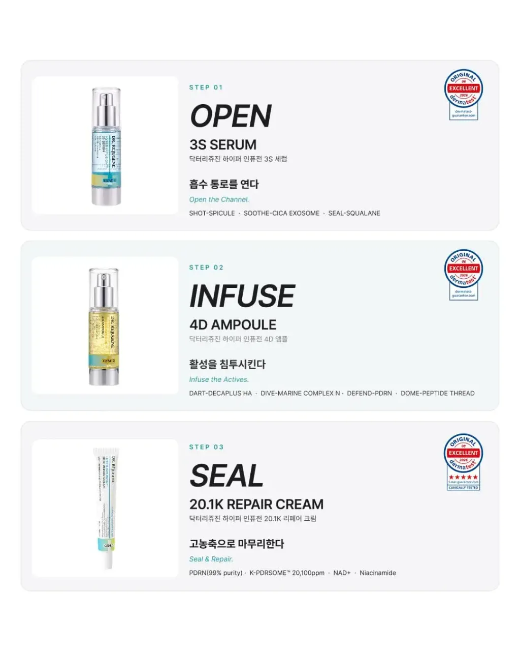 JuzBeauty_JuzBeautyMalaysia_JuzPretty_Authentic_Kbeauty_Malaysia_Skin_Care_Cosmetics_K-beauty_Health_Care_korean_streetwear_DR.REJUGENE Hyper-infusion 3S Serum DR REJUGENE 高效焕活3S精华6