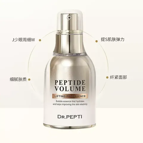 JuzBeauty_JuzBeautyMalaysia_JuzPretty_Authentic_Kbeauty_Malaysia_Skin_Care_Cosmetics_K-beauty_Health_Care_korean_streetwear_DR.PEPTI Peptide Volume Lifting Pro Essence 胜肽精华6