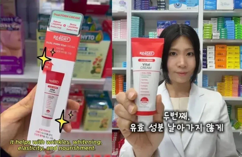 JuzBeauty_JuzBeautyMalaysia_JuzPretty_Authentic_Kbeauty_Malaysia_Skin_Care_Cosmetics_K-beauty_Health_Care_korean_streetwear_RE4DAY Dual PDRN Vital Cream 双效PDRN活力修护面霜3