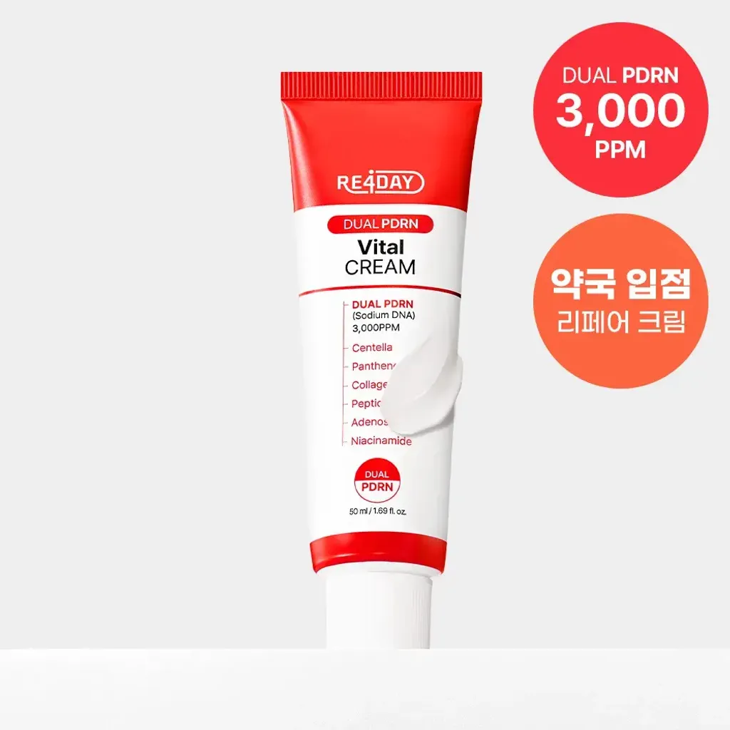 JuzBeauty_JuzBeautyMalaysia_JuzPretty_Authentic_Kbeauty_Malaysia_Skin_Care_Cosmetics_K-beauty_Health_Care_korean_streetwear_RE4DAY Dual PDRN Vital Cream 双效PDRN活力修护面霜2