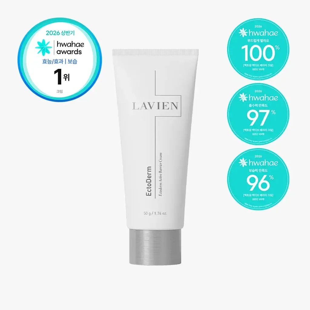 JuzBeauty_JuzBeautyMalaysia_JuzPretty_Authentic_Kbeauty_Malaysia_Skin_Care_Cosmetics_K-beauty_Health_Care_korean_streetwear_LAVIEN EctoDerm Active Barrier Cream 舒缓重塑修护面霜 术后霜1