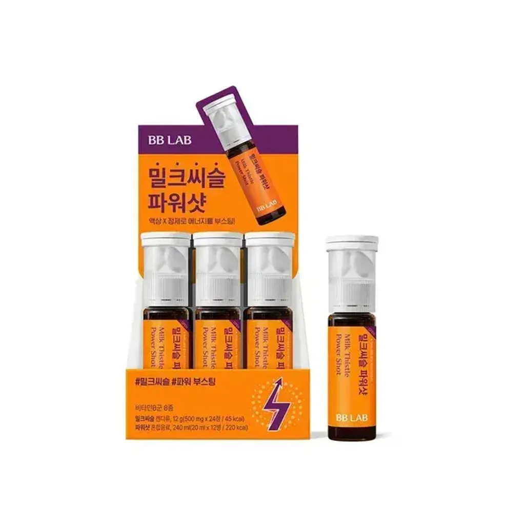 JuzBeauty_JuzBeautyMalaysia_JuzPretty_Authentic_Kbeauty_Malaysia_Skin_Care_Cosmetics_K-beauty_Health_Care_korean_streetwear_BB LAB Milk Thistle Power Shot BBLAB 奶蓟草能量饮4