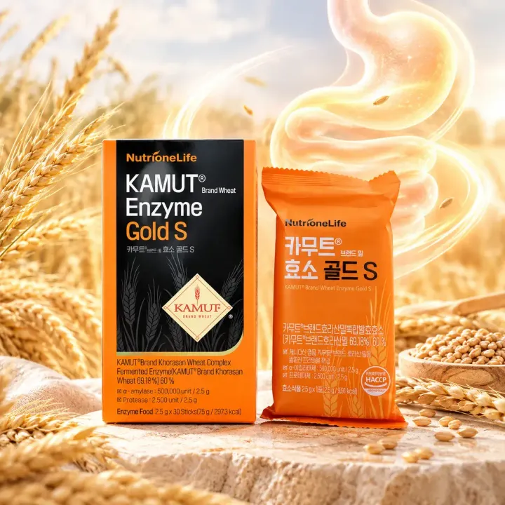 JuzBeauty_JuzBeautyMalaysia_JuzPretty_Authentic_Kbeauty_Malaysia_Skin_Care_Cosmetics_K-beauty_Health_Care_korean_streetwear_NUTRIONELIFE KAMUT Brand Wheat Enzyme Gold S NUTRIONE LIFE 小麦酵素 Gold S 