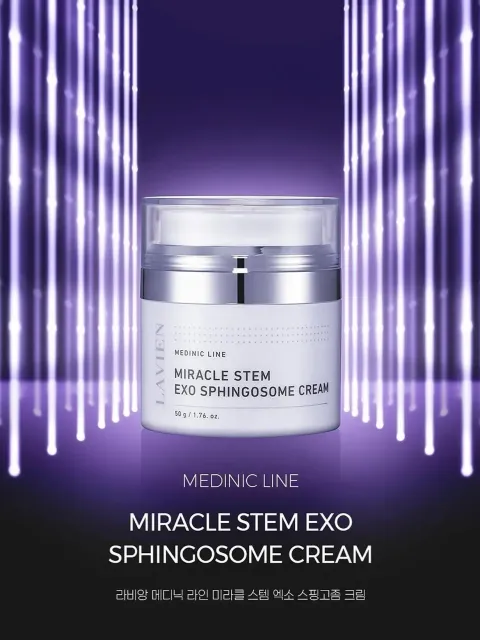 JuzBeauty_JuzBeautyMalaysia_JuzPretty_Authentic_Kbeauty_Malaysia_Skin_Care_Cosmetics_K-beauty_Health_Care_korean_streetwear_LAVIEN Medinic Line Miracle Stem Exo Sphingosome Cream 奇迹干细胞外泌体神经鞘氨醇修护面霜3