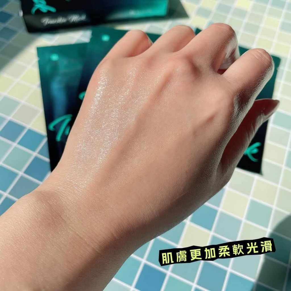JuzBeauty-JuzBeautyMalaysia-JuzPretty-Authentic-Kbeauty-Malaysia-Skin-Care-Cosmetics-Jbeauty-Health-Care-korean-streetwear-AESTURA Rejuran Trueskin Mask 三文鱼黑面膜9