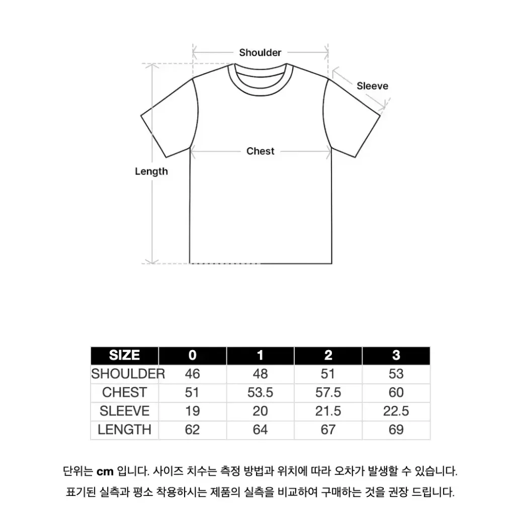 JuzBeauty_JuzBeautyMalaysia_JuzPretty_Authentic_Kbeauty_Malaysia_Skin_Care_Cosmetics_K-beauty_Health_Care_korean_streetwear_ADLV Animal Drawing Short Sleeve T-Shirt Tee 上衣4