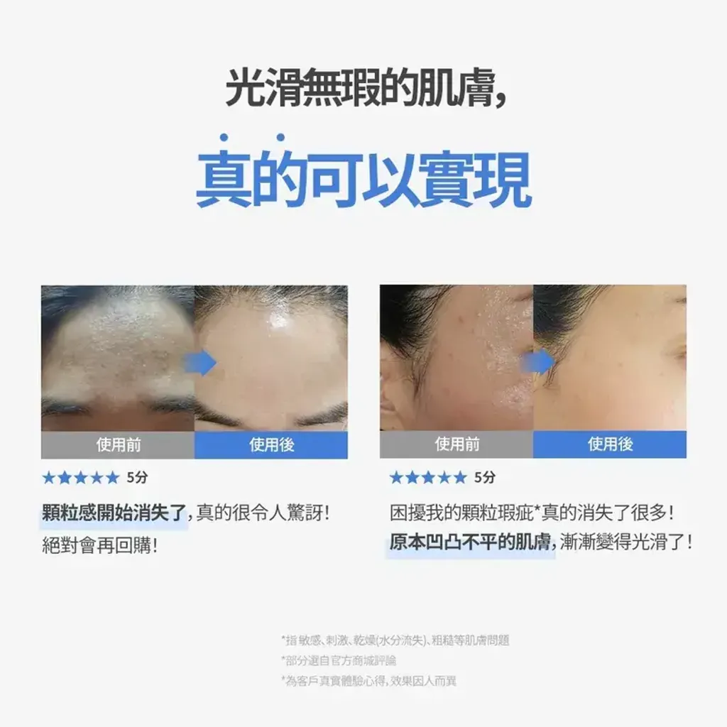 JuzBeauty_JuzBeautyMalaysia_JuzPretty_Authentic_Kbeauty_Malaysia_Skin_Care_Cosmetics_K-beauty_Health_Care_korean_streetwear_DR.DEEP Clinical Texture Turnover Spot Cream DR DEEP TT矿物点点霜8