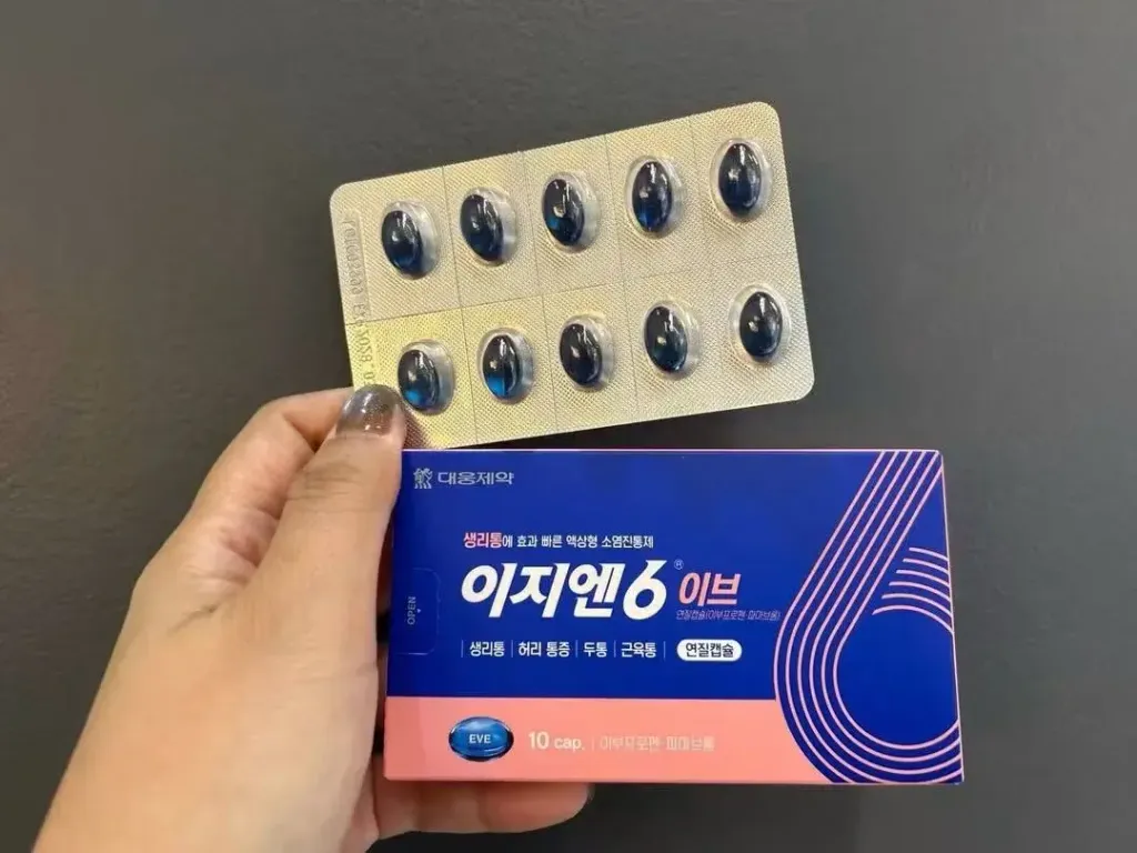 JuzBeauty_JuzBeautyMalaysia_JuzPretty_Authentic_Kbeauty_Malaysia_Skin_Care_Cosmetics_K-beauty_Health_Care_korean_streetwear_DAEWOONG EZN6 EVE Soft Capsules 大熊制药止痛软胶囊4